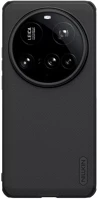 Xiaomi 57983125468 15 ultra mágneses műanyag hátlap tok, fekete kép