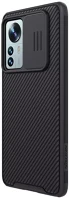 Xiaomi 63487 Nillkin camshield pro 12 pro műanyag hátlap tok, fekete kép