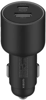 <span itemprop='brand'>Xiaomi</span> <span itemprop='sku'>67W CAR CHARGER (BHR6814GL)</span>