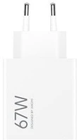 Xiaomi 67W HYPERCHARGE TYPE-A (BHR07SKEU) Hálózati adapter kép