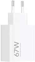 Xiaomi BHR07SKEU Hypercharge power adapter hálózati töltő 67w kép