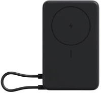 Xiaomi BHR08P9GL vésztöltő type-c aljzat (10000mah, 33w, gyorstöltő, wireless, mágneses kép