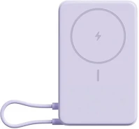 Xiaomi BHR08PAGL vésztöltő type-c aljzat (10000mah, 33w, gyorstöltő, wireless, mágneses kép