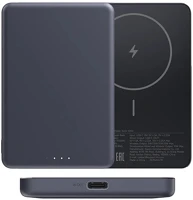Xiaomi BHR0913GL ultrathin vésztöltő type-c aljzat (5000mah, 15w, gyorstöltő, wireless) kép
