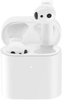 Xiaomi BHR4208GL Mi true wireless earphones 2s tws fülhallgató (fehér) kép