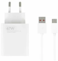 Xiaomi BHR6035EU hálózati töltő USB aljzat (5V / 3A, 67W, PD gyorstöltés támogatás + kép