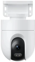 Xiaomi BHR7624GL Outdoor camera cw400 eu / kép