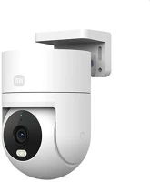 Xiaomi BHR8097 Outdoor camera cw300 ip kamera (eu) kép