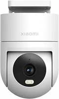 Xiaomi BHR8097EU Kültéri biztonsági kamera (cw300eu) kép