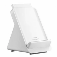 Xiaomi BHR8304GL / MDY-16-ES Adaptive Wireless Charge Stand 80W telefon vezeték nélküli töltő adapter kép