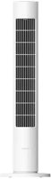 Xiaomi BHR8846EU Smart tower fan 2 okos ventilátor kép
