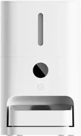 Xiaomi BHR9030EU Smart pet food feeder 2 - okos kisállat eledeladagoló (bhr9030eu) kép