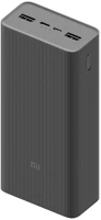 Xiaomi BHR9126GL 18w power bank 30000mah gl / kép