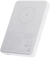Xiaomi BHR9303GL / WPB0507 Magnetic vésztöltő type-c aljzat 5000mah, wireless, fehér kép