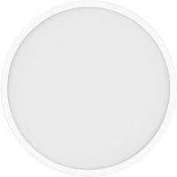 Xiaomi BHR9933GL D40 mennyezeti led lámpa fehér kép