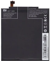 Xiaomi BM31 XIAOMI akku 3050 mAh LI-Polymer (belső akku, beépítése szakértelmet igényel) kép