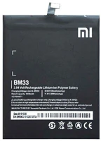 Xiaomi bm33 Akku 3030 mAh LI-Polymer (belső akku, beépítése szakértelmet igényel, kizárólag Xiaomi Mi 4i készülékkel kompatibilis)