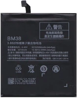 Xiaomi bm38 XIAOMI akku 3210 mAh LI-ION (belső akku, beépítése szakértelmet igényel)