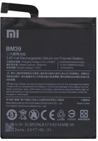 Xiaomi bm39 XIAOMI akku 3350 mAh LI-Polymer (belső akku, beépítése szakértelmet igényel)