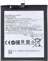 Xiaomi BM3M (mi 9 se) kompatibilis akkumulátor 3070mah li-ion, oem jellegű, grade s kép