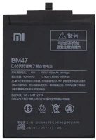 Xiaomi bm47 XIAOMI akku 4000 mAh LI-Polymer (belső akku, beépítése szakértelmet igényel)