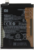 Xiaomi BM4W Mi 10t lite 5g, akkumulátor, 4820 mah, li-ion polymer, gyári kép