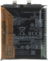 Xiaomi BM5Y 14 ultra, akkumulátor, 5000 mah, li-ion polymer, gyári kép