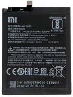 Xiaomi bn35 XIAOMI akku 3200 mAh LI-Polymer (belső akku, beépítése szakértelmet igényel) Xiaomi Redmi 5