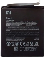 <span itemprop='brand'>Xiaomi</span> <span itemprop='sku'>bn41</span>