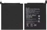 Xiaomi BN43 redmi note 4 global) kompatibilis akkumulátor 4000mah li-ion, oem jellegű kép