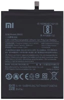 Xiaomi BN50 Akku 5000mah li-polymer kép