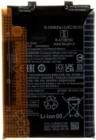 Xiaomi BN5E redmi note 11 pro / note 11 pro 5g / poco x4 pro 5g, akkumulátor, 5000 mah kép