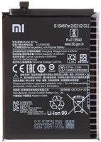 Xiaomi BP42 Mi 11 lite / 11 lite 5g, akkumulátor, 4250 mah, li-ion polymer, gyári kép