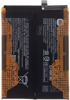 Xiaomi BP5J XIAOMI Bp5j  15t kompatibilis gyári akkumulátor (service pack) kép