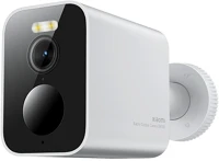 Xiaomi BW300 Doboz ip biztonsági kamera szabadtéri 2304 x 1296 pixelek plafon/fal kép