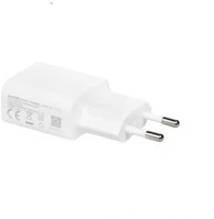 Xiaomi C-P17 Hálózati töltő adapter 5v/2.5a fehér, eco csomagolás kép