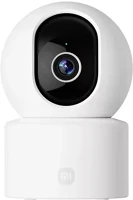 Xiaomi C302 Smart camera c302 wifi biztonsági kamera kép