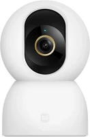 Xiaomi C701 C701 wi-fi bluetooth smart home ip kamera kép