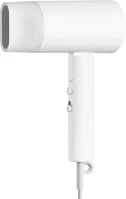 Xiaomi COMPACT HAIR DRYER H101 WHITE Hajszárító kép