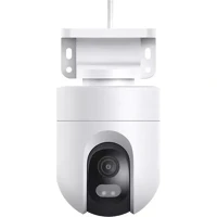 Xiaomi CW400 EU / BHR7624GL Outdoor camera cw400 eu / bhr7624gl kép