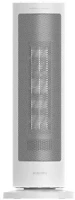 Xiaomi EU BHR8228EU Fan heater tower white eu bhr8228eu kép