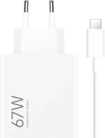 Xiaomi eu bhr9465eu  travel charger hypercharge combo type-a 67w white eu bhr9465eu