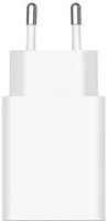 Xiaomi EU USB 22.5w power adapter (type-a) eu usb hálózati töltő kép