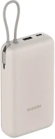 Xiaomi GL BHR8851GL 33w power bank 20000mah tan gl bhr8851gl kép