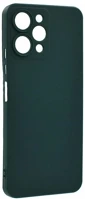 Xiaomi GP-144962 Gigapack  12 szilikon tok, sötétzöld (gp-144962) kép