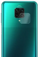Xiaomi HU9111201902787 Redmi note 9s védőfólia - flexibilis kamera fólia kép