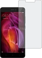 Xiaomi MC0518 Üvegfólia  redmi note 4 /redmi note 4x - üvegfólia kép