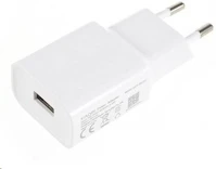 Xiaomi MDY-08-EI Mi power hálózati töltő adapter eco csomagolás kép