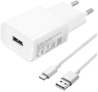 Xiaomi MDY-08-EO/EI_TYPEC Hálózati töltő usb aljzat 10w, gyorstöltő + 100cm type-c kábel, fehér kép