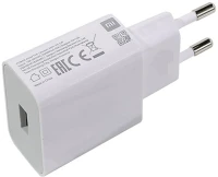 Xiaomi MDY-09EW hálózati töltő usb aljzat (5v / 2000 ma, 10w, gyorstöltés támogatás) kép